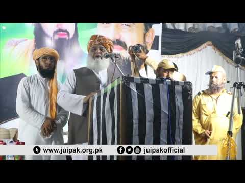 Maulana FazluRehman in DiKhan Election Campaign 10-07-2018 election 2018 cnn