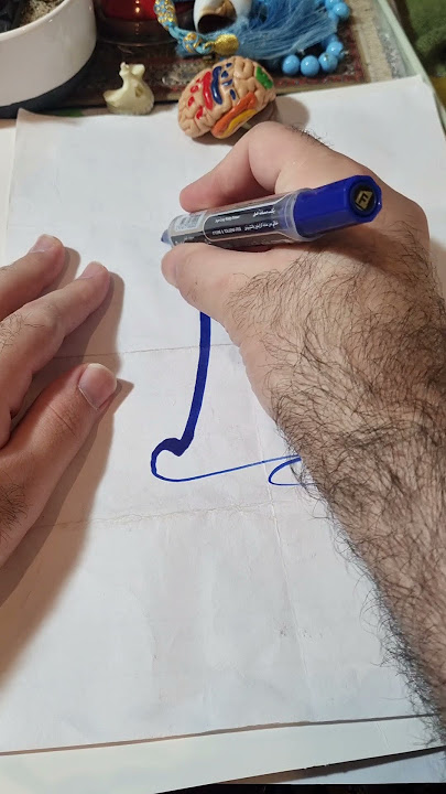 How to write a gothic A ?