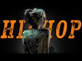 PLAYLIST 이게 간지다 소름 돋는 전율 간지 작렬 다크 트랩 외힙플리 DARK TRAP HIPHOP