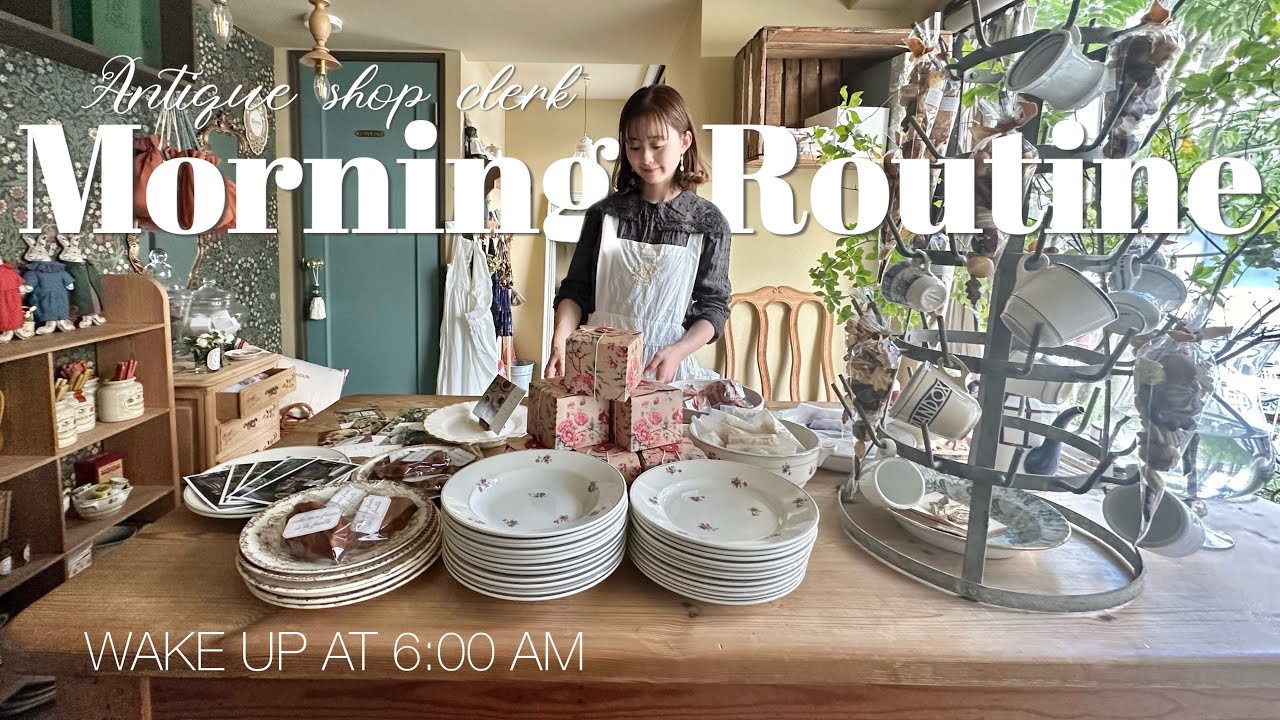 Просыпайтесь в 6 утра 🇫🇷 Утренняя рутина продавца антикварного магазина
