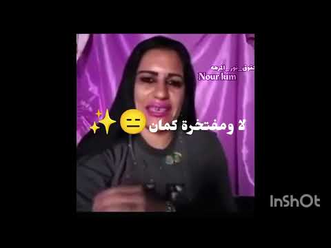 طقطقة على عالم المكيف الخربان P2