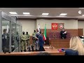 Суд арестовал Галявиева, устроившего стрельбу в казанской школе