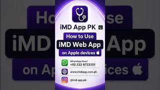 🔹How to Use iMD Web App on Apple Devices ! 🔹iMD App (USMLE QBanks, Resources & Many More) #USMLE