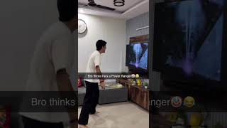 bro thinks he's a power ranger 🤡😂 #funny #comedy #relatable #powerrangers #indianmeme #memories