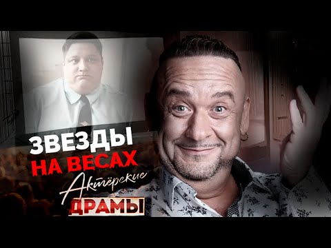 В Погоне За Стройностью | Анна Самохина, Юлия Куварзина, Николай Рыбников, Наталья Андрейченко