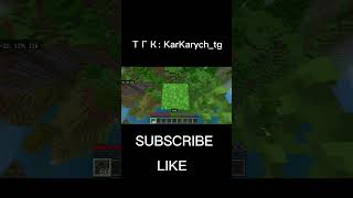 #minecraftshorts #rekomendation #gaming #minecraft ТГ KarKarych_tg