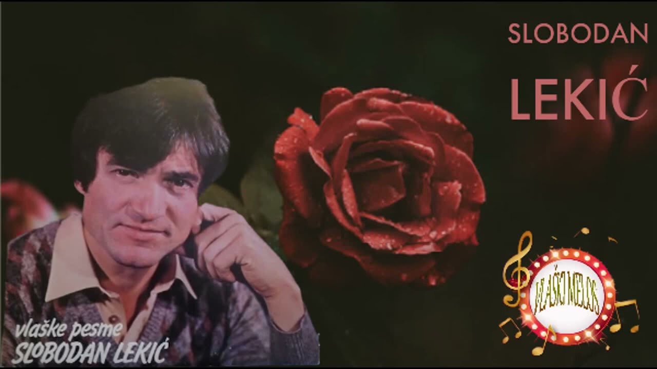 SLOBODAN LEKIĆ - FRUNZA VERDE MAR USKAT