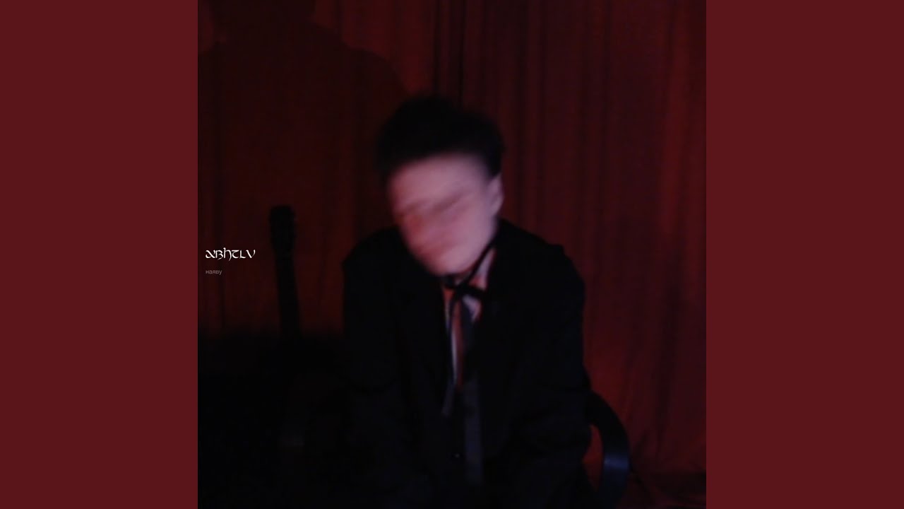 Tonton Наяву di YouTube
