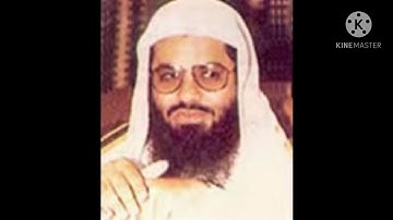 الشيخ شريم 1412-1415 سورة الذاريات