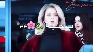 يا حية 🐍😂مكيودة💃💃💃😂😂