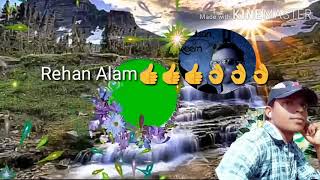 Tham Ke Baras