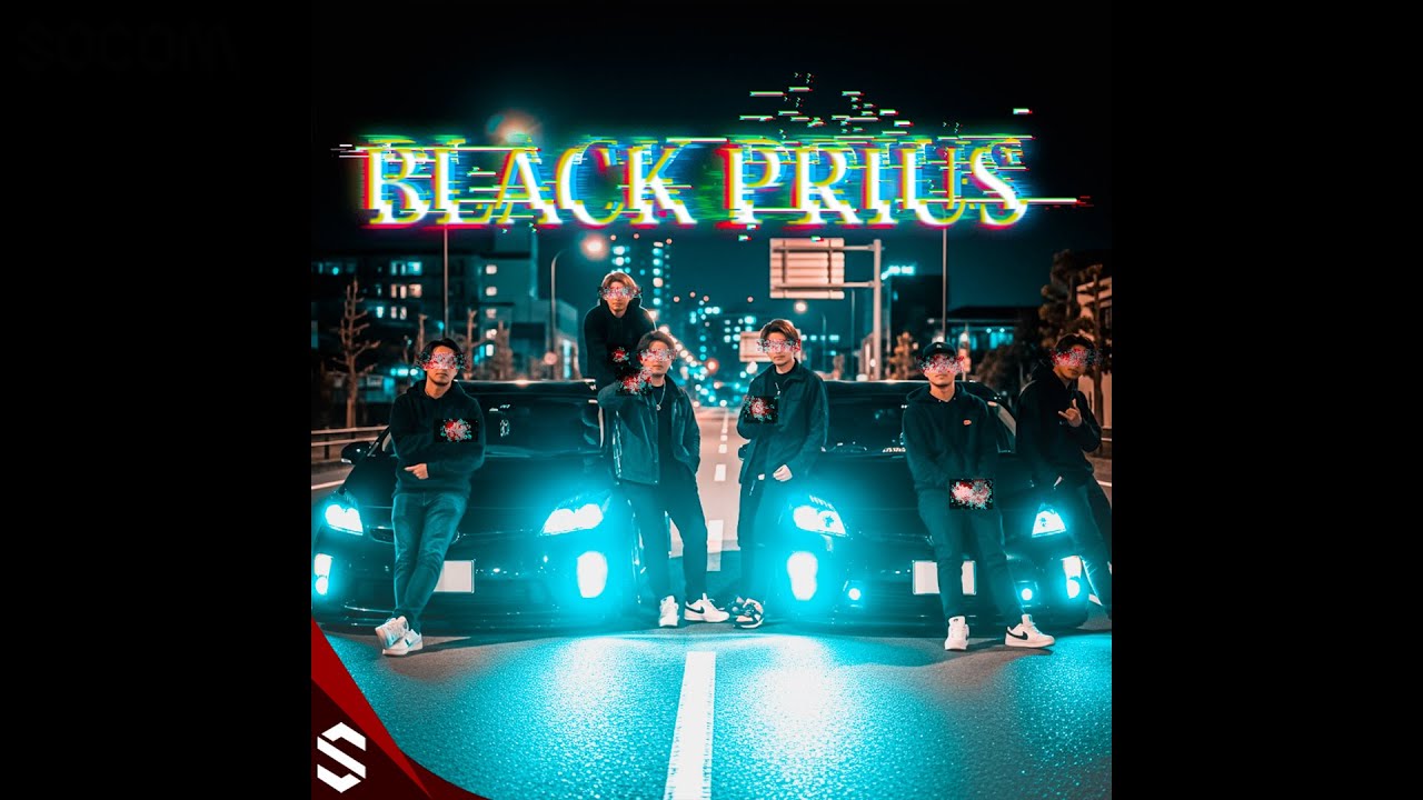 SOCOM - BLACK PRIUS (Lyric Video)