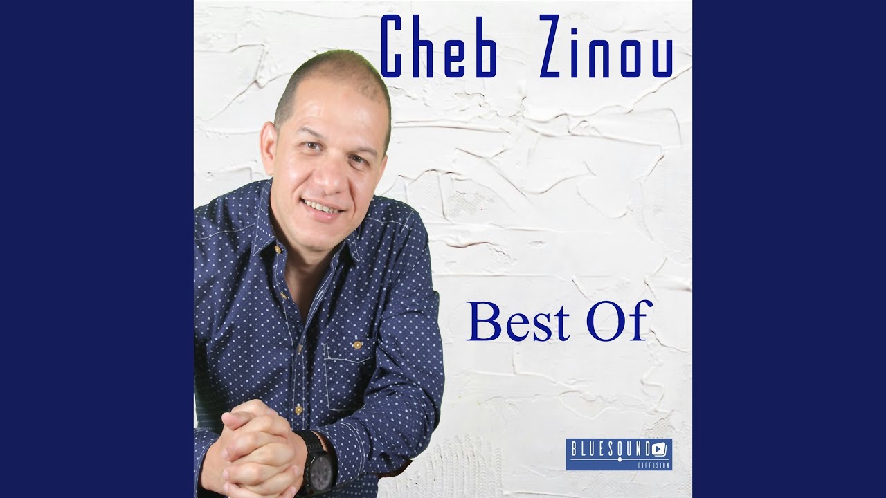 3andi Wahda Yssemouha Lella