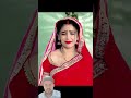 Isha X Suraj 🥺💐💔 | #status #short #sadstatus #isha #suraj #lovesong #dearmissglam #shortvideo