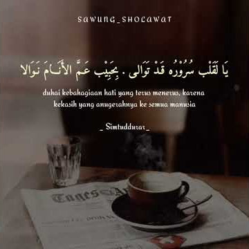 Story WA Sholawat Robbi kholaq