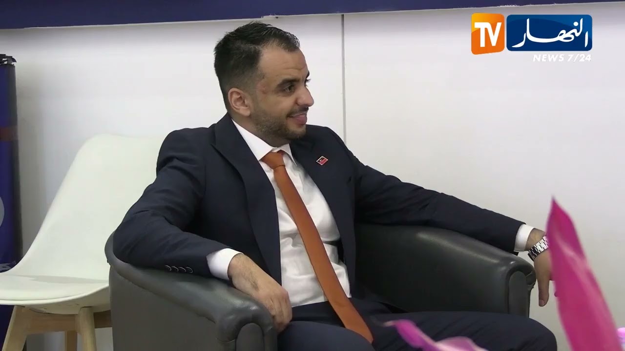 صالون باتيماتيك 2026..   المواد المصنعة في الجزائر تقود قاطرة البناء نحو المستقبل
للإشتراك في قناتنا إضغط هنا http://goo.gl/as3vlY

"النهار تي في" أول فضائية إخبارية في الجزائر، الأخبار تصلكم حيثما كنتم أول بأول
موقعنا الإلكتروني  http://www.ennaharonline.com
موقعنا الإلكتروني للقناة https://www.ennaharonline.com/ennahar-tv/
رابط صفحتنا المليونية على الفايسبوك https://www.facebook.com/EnnaharTv
رابط صفحتنا على الأنستڨرام https://instagram.com/ennahar.tv
رابط صفحتنا على تويتر https://twitter.com/ennaharonline
رابط صفحتنا على تيك توك https://www.tiktok.com/@ennhar.tv

قناة النهار الإخبارية الأولى في الجزائر.. أخبار دون توقف