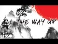 All The Way Up - Fat Joe, Remy Ma ft. French Montana (izo Lyrics)