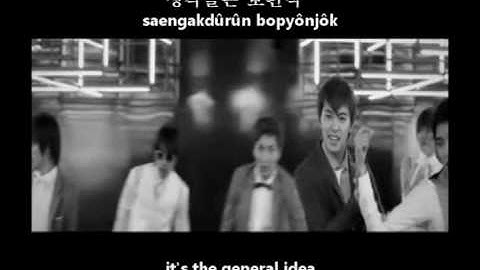Super Junior - Sorry sorry [english subs + romanization + hangul]