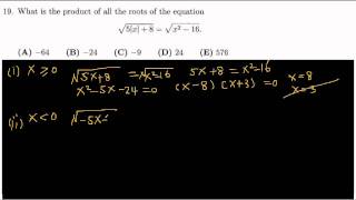 amc10B-2011-q19-publish.mp4