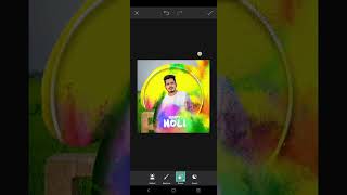 Happy Holi Photo Editing | Holi 2023 screenshot 3