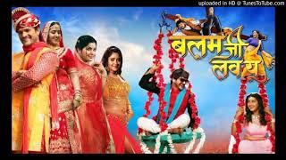 100 MeSe 90 Ko Dhoka Deti Hai.mp3