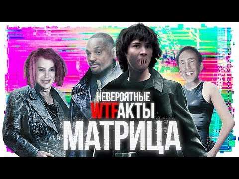 Video: Čo je matica vysledovateľnosti testu?