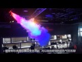 DSK 1500VS LED Fog Machine máquinadefumaça