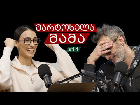 ცოცხალი არ ვიქნებოდი მარტოხელა მამის რეალური ცხოვრება 