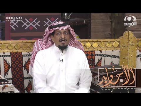سلامي يا مكة وطيبة ونجد الأصيلة يا وطنا السعودي شيلة مدن المملكة جماعية بصوت المبدع مفلح السلاطين