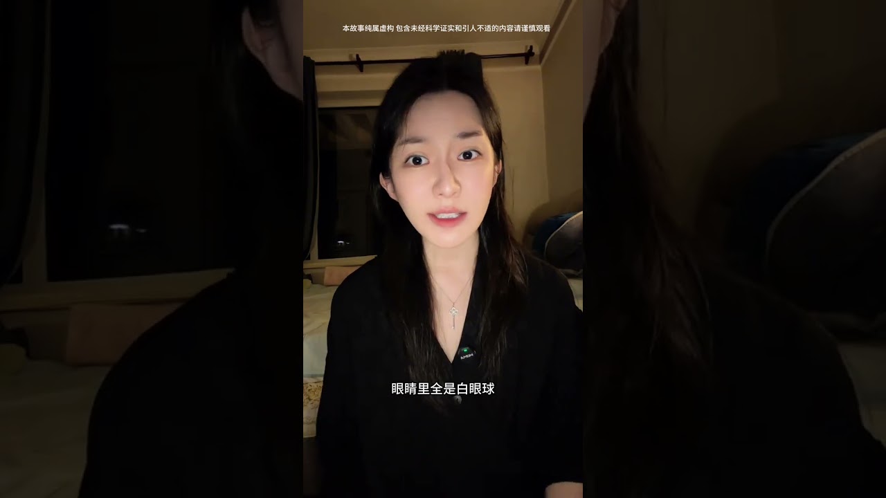 遗体化妆师的工作有多可怕他的客户居然诈了#白天刷不到晚上逃不掉系列 #懸疑故事 #故事 #故事分享 #故事頻道 #分享 #一口气看完 #悬疑 #恐怖