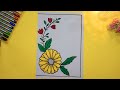 First Page Designs 🌻A4 Sheet/Project Work Designs/Assignment Front Page Design/Border Designs/File