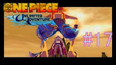 ワンピース アンリミテッドアドベンチャー裏技 暴走チョッパー Youtube ワンピース アンリミテッドアドベンチャー裏技 暴走チョッパー Youtube