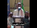 أنا قادر أقل طك عند الميامين نامي السلمي ووصل العطياني طاروق كايف 