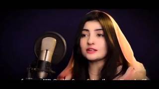 Gulpanra   Army Public School DUA screenshot 4