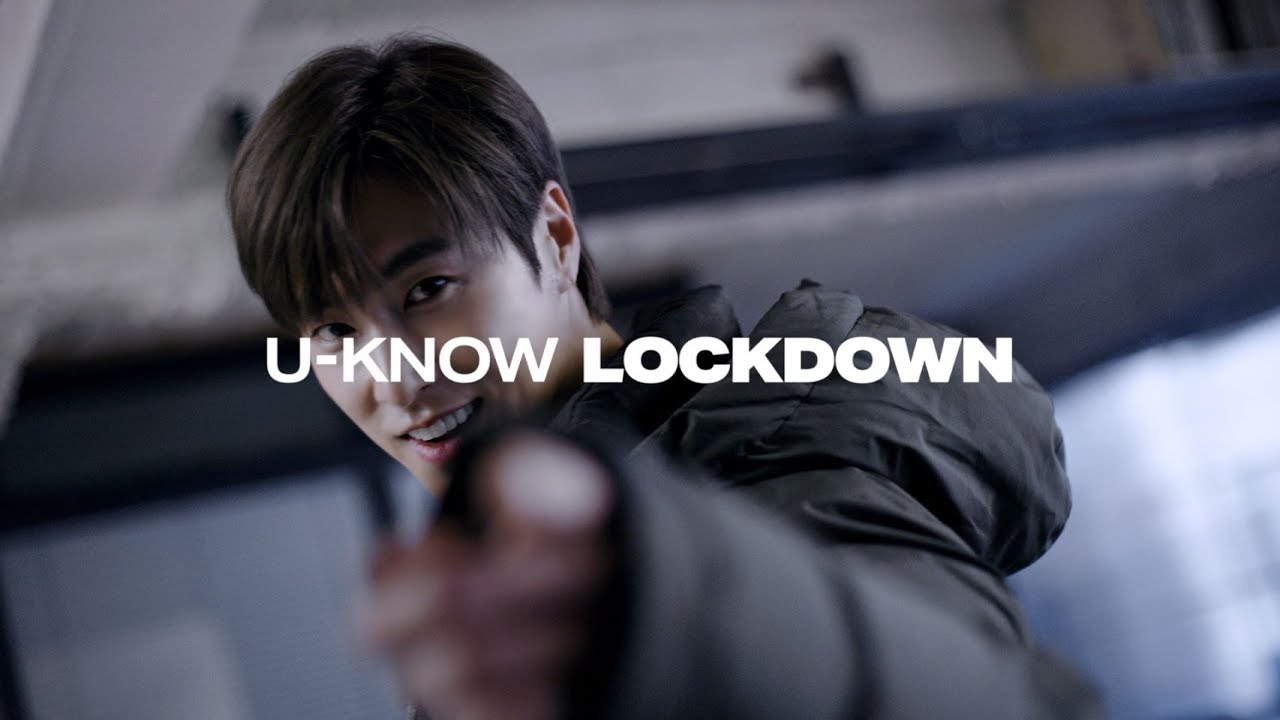 언더아머 | 올겨울은 내가 지배한다. U-KNOW LOCKDOWN [카리스마 댄스편]