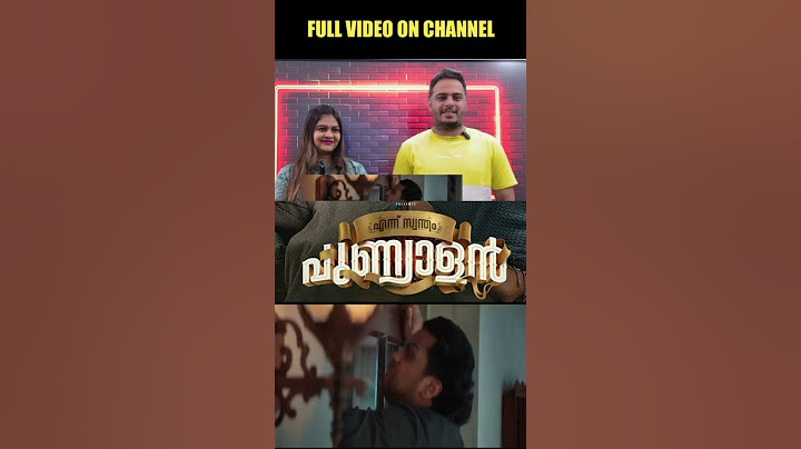 Ennu Swantham Punyalan Trailer   Mahesh Madhu  Arjun Ashokan  Balu Varghese  Anaswara Rajan