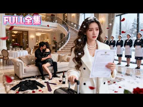 Husband divorces for mistress, she leaves and marries a CEO. He panics