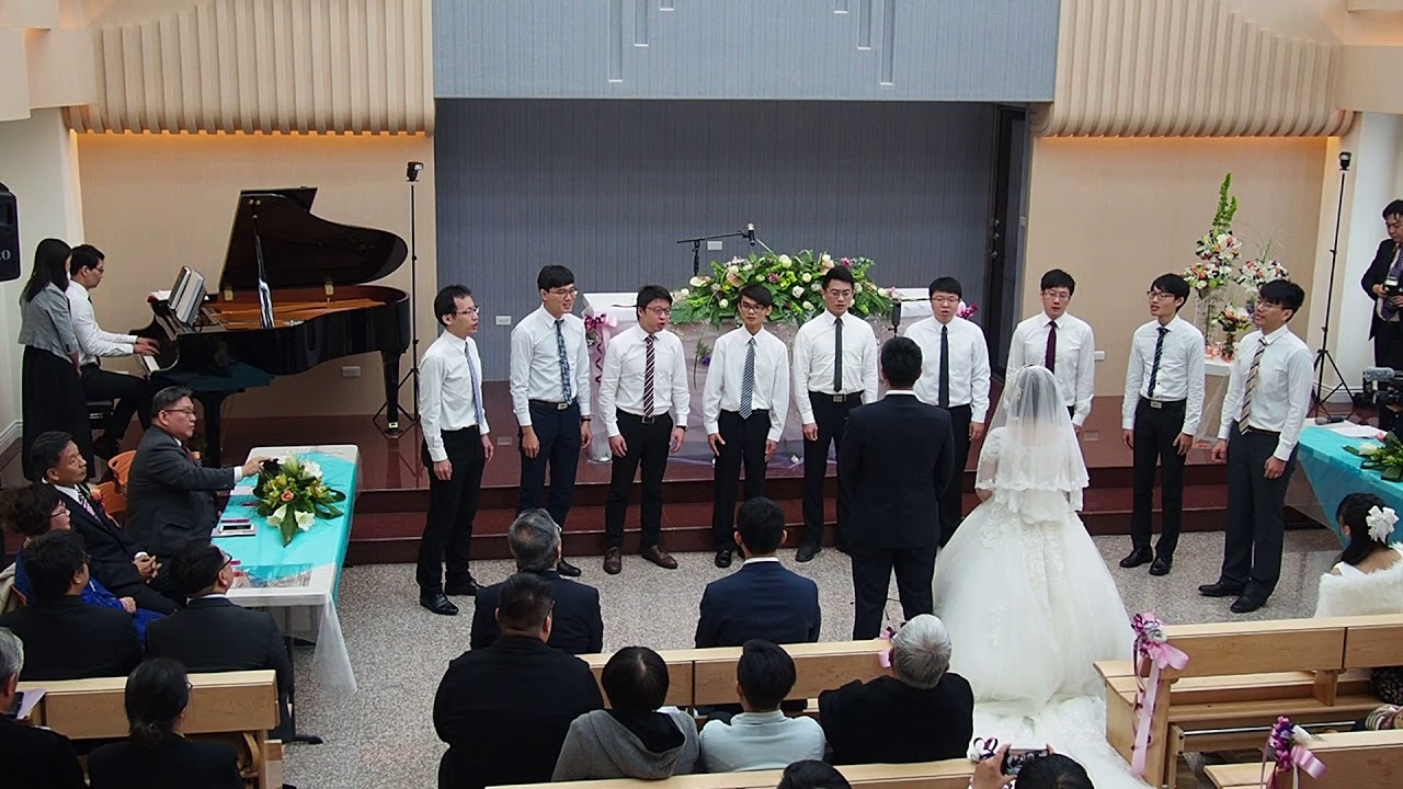 20190120 佳箴&恩婷婚禮 關東橋弟兄詩班獻詩 PART I－同心同行