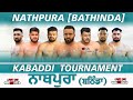 Live nathpura bathinda kabaddi tournament 06 december 2023kabaddi123