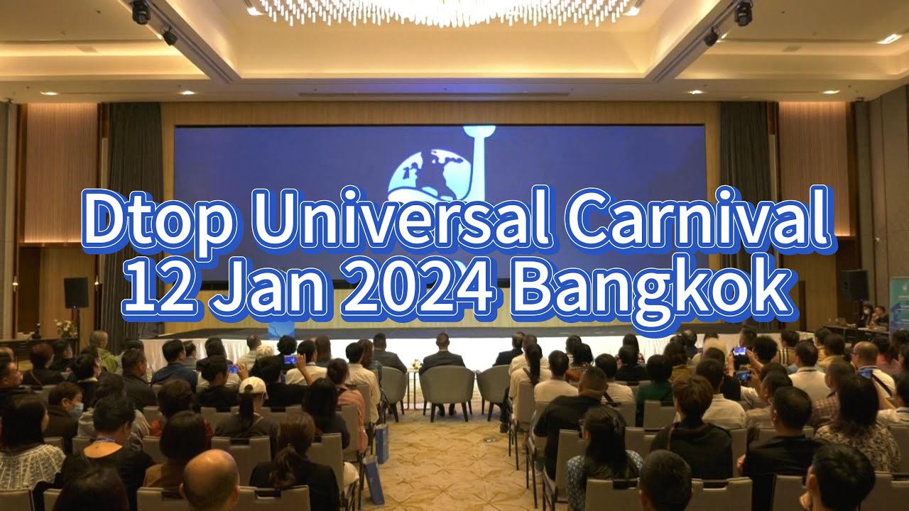 Recap of the Dtop Universal Carnival Summit 2024 in Bangkok