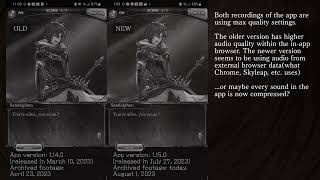 GBF Mobile App audio patch 7/27/23 demonstration screenshot 4
