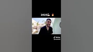 اخطيني ونعيش وحداني ديدين كلاش 16 