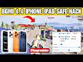 bgmi ios hack 4.4 free |how to hack bgmi ios 4.4 |skin hack bgmi ios | iPad And IPhone ios hack free