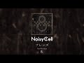 NoisyCell『フレンズ』Official Audio