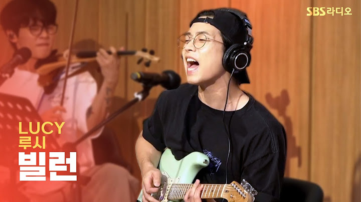 [LIVE] LUCY(루시) - 빌런(Villain) | 두시탈출 컬투쇼