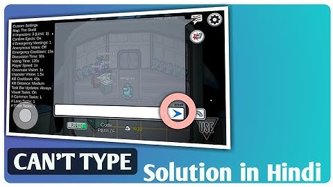 Chat problem on among us || Free chat on among us #amonguschat , #amongus