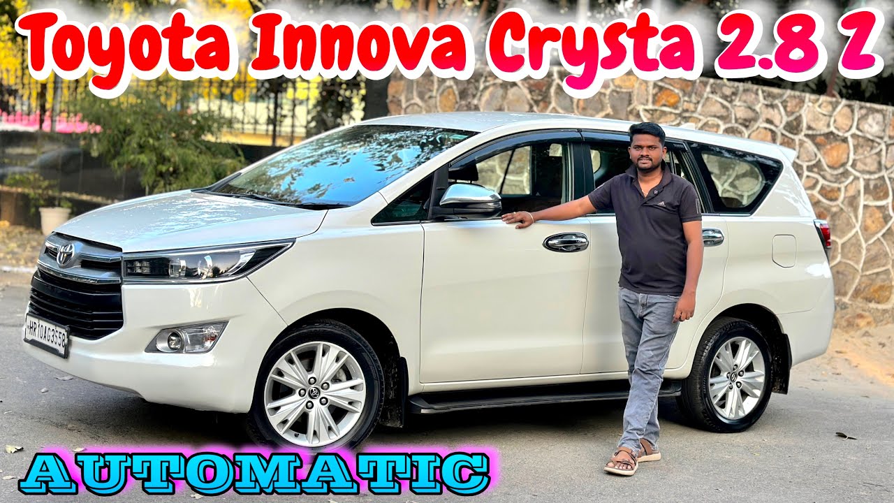 🚨TOYOTA INNOVA CRYSTA 2.8Z ఆటోమేటిక్ ⚙️ అమ్మబడును🙏 || 9381702171☎️ 9666364590☎️