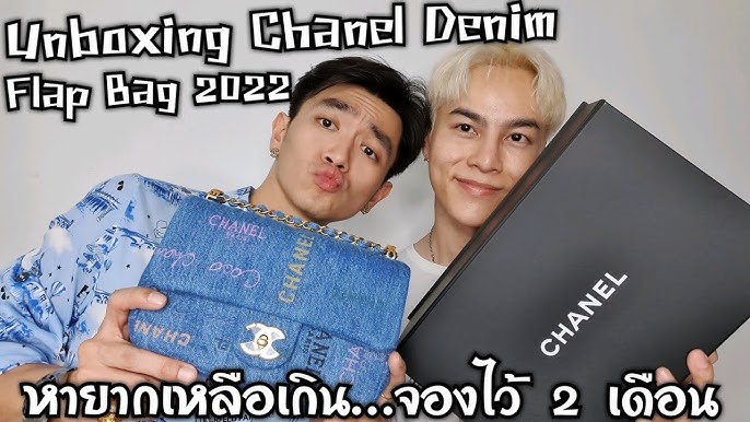 2019 Chanel Single Flap Bag In Denim - Youtube