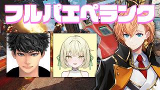 渋谷ハルの配信のサムネイル画像