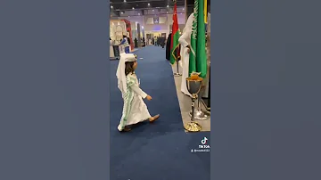 ياسلام الله علي دار السعودي عز وفخر 